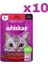 Whıskas Sığır Etli Kedi Yaş Mama 10 Adet (1X85GR) 1