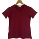  Renk Bordo
