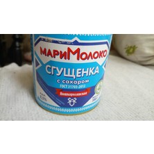 Moloko Sguşyonnoye S Saharom Yoğunlaştırılmış Süt Reçeli