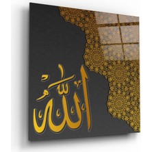 Kırmızı Ayı Allah Lafzı Tablo