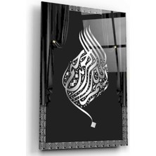 Kırmızı Ayı Besmele Cam Tablo