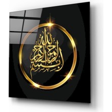 Kırmızı Ayı Besmele Cam Tablo