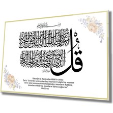 Kırmızı Ayı Nas Suresi  Tablo