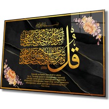 Kırmızı Ayı Felak Suresi  Tablo