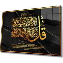 Kırmızı Ayı Felak Suresi  Tablo