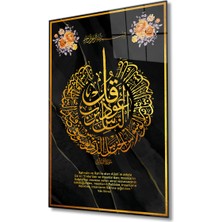 Kırmızı Ayı Nas Suresi  Tablo