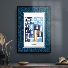 Decovetro Cam Tablo Kufi Yazılı Dini Islami Tablo 70X100 cm