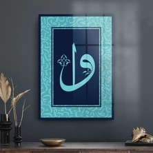 Decovetro Cam Tablo Kaligrafi Elif Dini Islami Tablo 70X100 cm