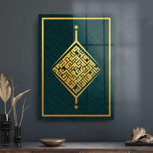 Decovetro Cam Tablo Kufi Yazılı Dini Islami Tablo 70X100 cm