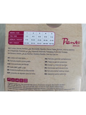 Penti Kız Çocuk Pamuk Külotlu Çorap ( Pretty Pamuklu Külotlu Çorap ) 2'li