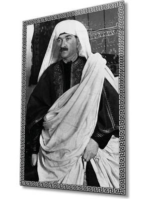 Kırmızı Ayı Atatürk Cam Tablo