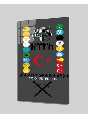 Kırmızı Ayı Türklük Cam Tablo
