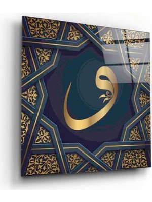 Kırmızı Ayı Vav Cam Tablo