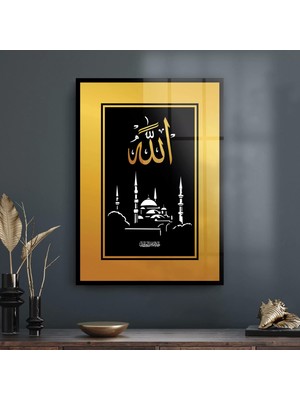 Decovetro Cam Tablo Allah Yazılı Dini Islami Tablo 70X100 cm