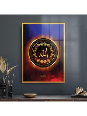 Decovetro Cam Tablo Allah Yazılı Dini Islami Tablo 70X100 cm