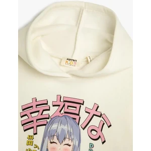 Kız Çocuk Sweatshirt Ekru 4WKG10062AK