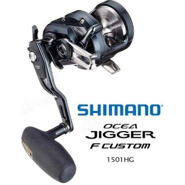 SHIMANO Ocea Jigger F Custom 1501 Hg Jig Makinesi (Sol El) Fiyatı