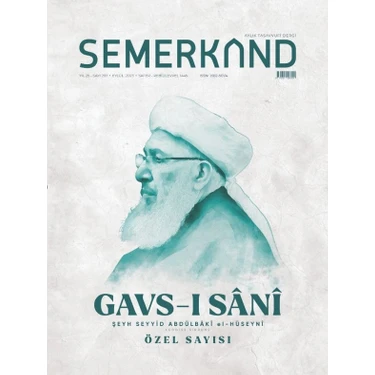 Gavs-ı Sani Seyyid Abdülbaki el Hüseyni Özel