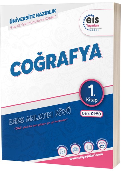YKS DAF Coğrafya 1. Kitap Mavi Seri Ders Anlatım Föyü