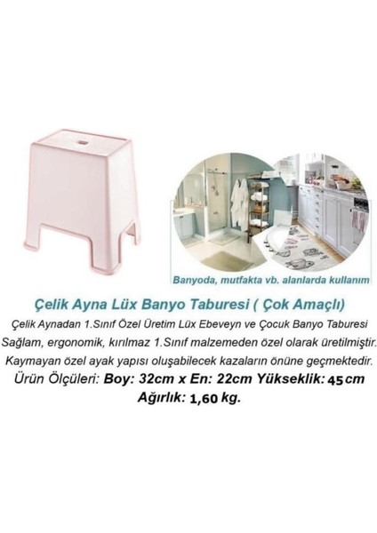 Büyük Boy Banyo Taburesi Çok Amaçlı Tabure - 129 - Pudra