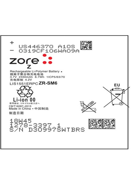 Sony Xperia Z Tam Orjinal Batarya