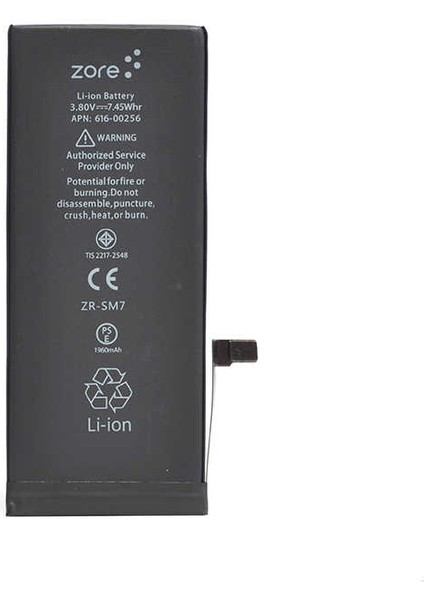 Apple iPhone 7 Deep Serisi Batarya