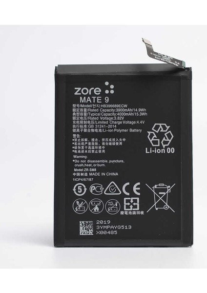 Huawei Mate 9 Tam Orjinal Batarya