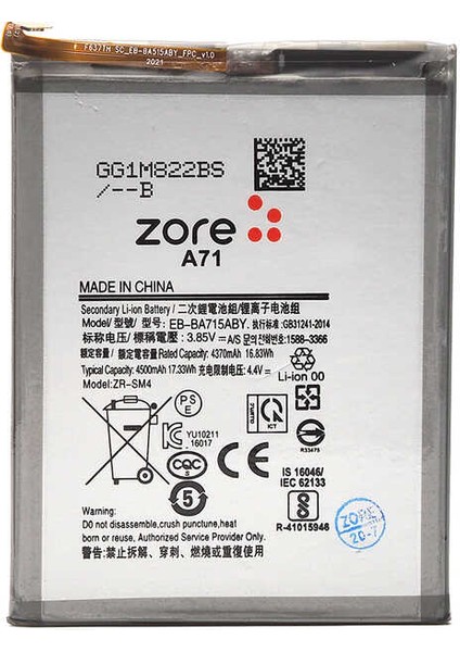 Galaxy A71 Tam Orjinal Batarya