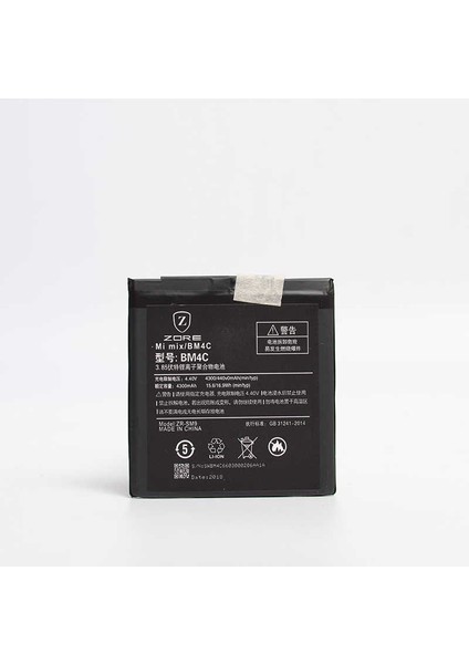 Xiaomi Mi Mix Tam Orjinal Batarya