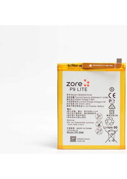 Huawei P9 Lite Tam Orjinal Batarya