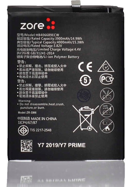 Huawei Y7 Prime 2019 Tam Orjinal Batarya