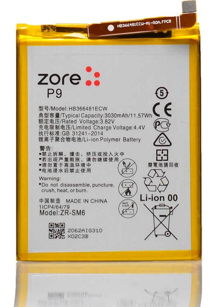 Huawei Y7 2018 Tam Orjinal Batarya