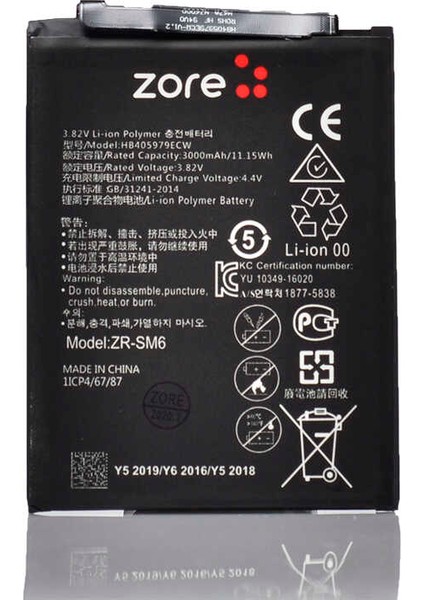 Huawei Y5 2018 Tam Orjinal Batarya