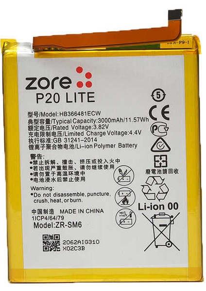 Huawei P20 Lite Tam Orjinal Batarya