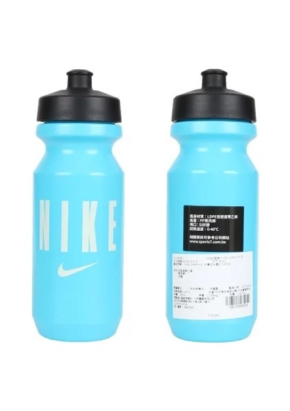 Graphıc 22OZ 650ML
