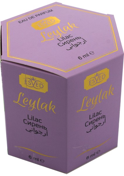 Leylak Kokusu Alkolsüz Esans 6' lı Paket 6 ml