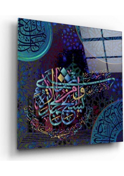 Besmele Cam Tablo fiyatları