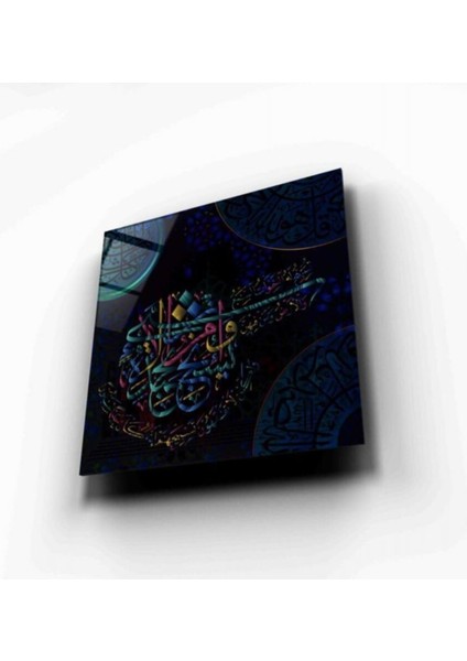 Besmele Cam Tablo fırsatları