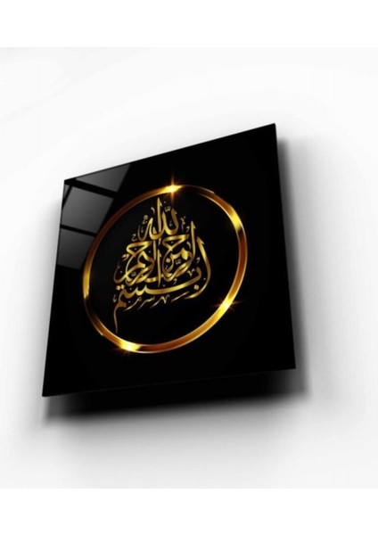 Besmele Cam Tablo fırsatları