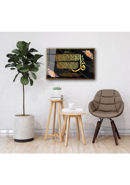 Nas Ramazan Ayı suresi Tablo fiyatları