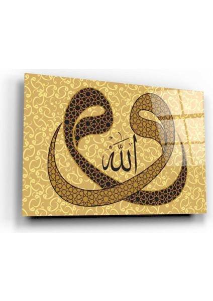 Vavcam Tablo fiyatları