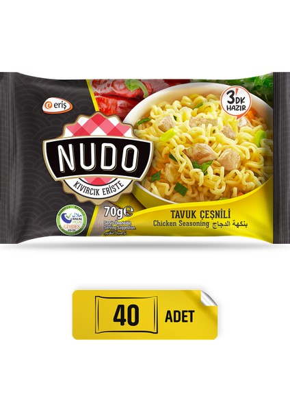 40'lı Tavuk Çeşnili Noodle Poşet 70 gr