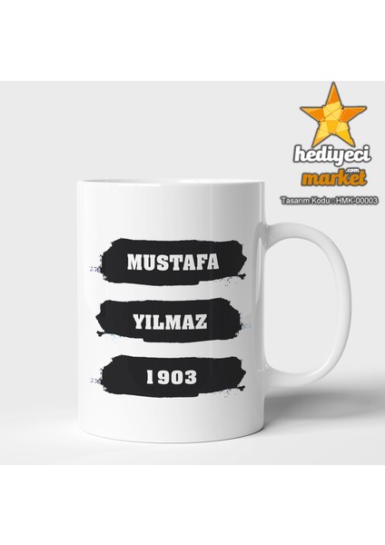 Taraftarlara Özel Tasarlanabilir Beyaz Kupa Bardak - Hmk-00003