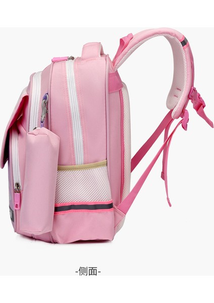 Ilkokul Öğrencilerinin Sırt , 1-6. Sınıflar Için Hafif ve Yük Azaltıcı Çocuk Okul Karikatür Sevimli Karikatür Sırt Çantası (Yurt Dışından) fiyatları