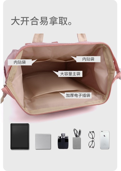 Okul Kadın Açık Hava Eğlence Sırt Ortaokul Öğrencileri Için Büyük Kapasiteli Sırt Çantası (Yurt Dışından) fırsatları