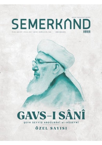 Gavs-ı Sani Seyyid Abdülbaki el Hüseyni Özel Baskı