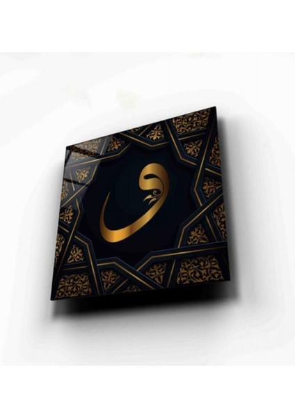 Vav Cam Tablo fırsatları