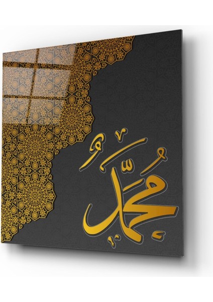 Muhammed Lafzı Tablo fiyatları