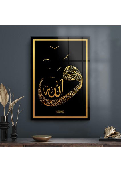 Cam Tablo Vav Yazılı Dini Islami Tablo 70X100 cm