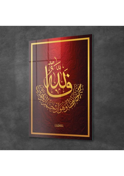 Cam Tablo Kaligrafi Desenli Dini Islami Tablo 70X100 cm fiyatları